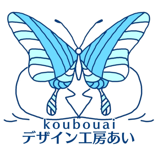 やぎあい